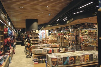 Librarium Mega Mall 