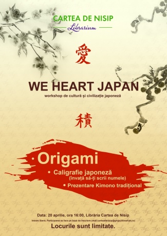 We Heart Japan